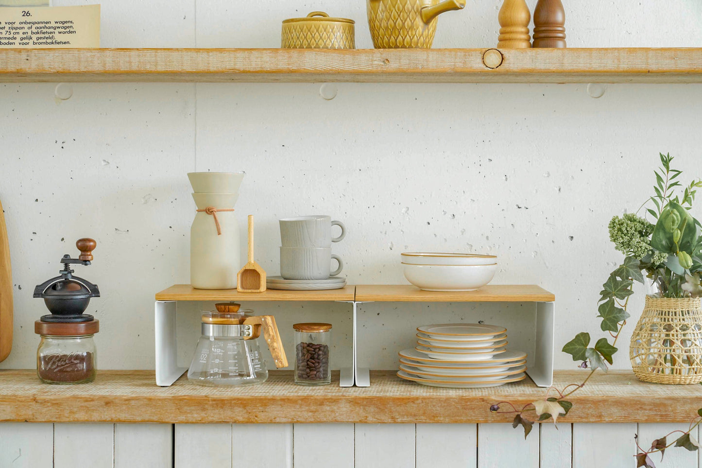 Steel & Wood Stackable Countertop Shelf - Neat Corners