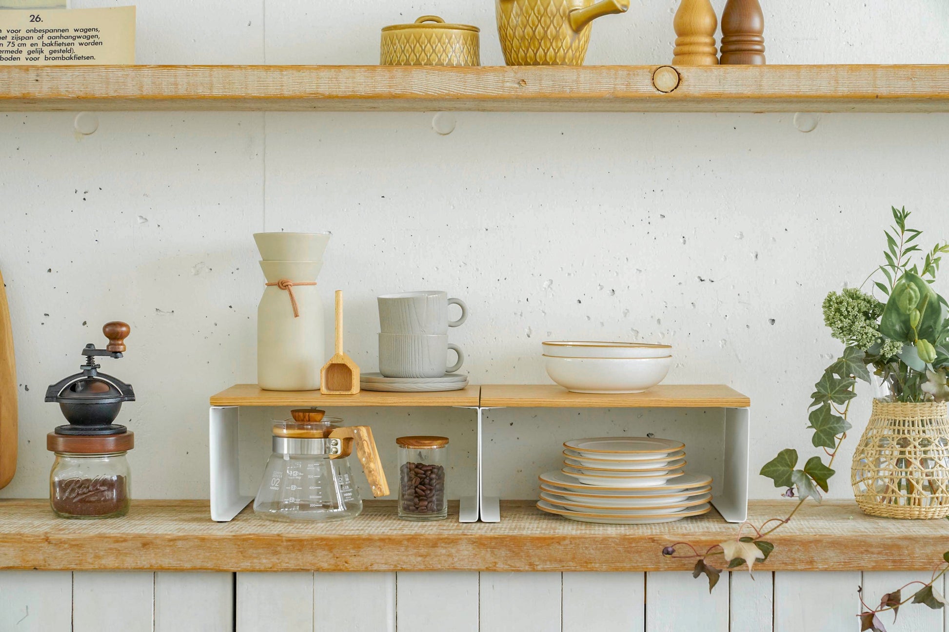 Steel & Wood Stackable Countertop Shelf - Neat Corners
