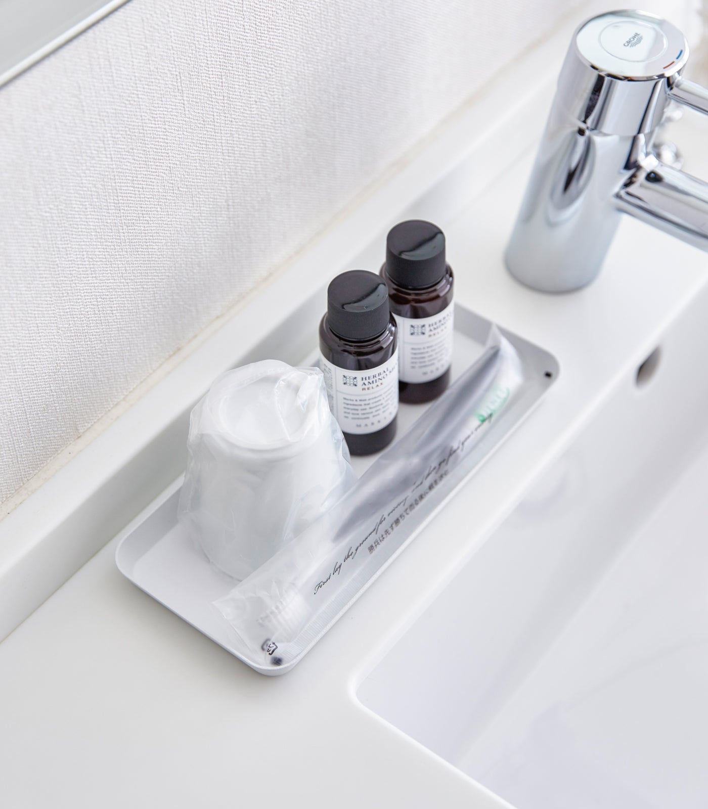 Flat Vanity Tray - Everyday Home