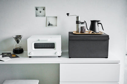 Slim Steel Bread Box - Kitchen Calm