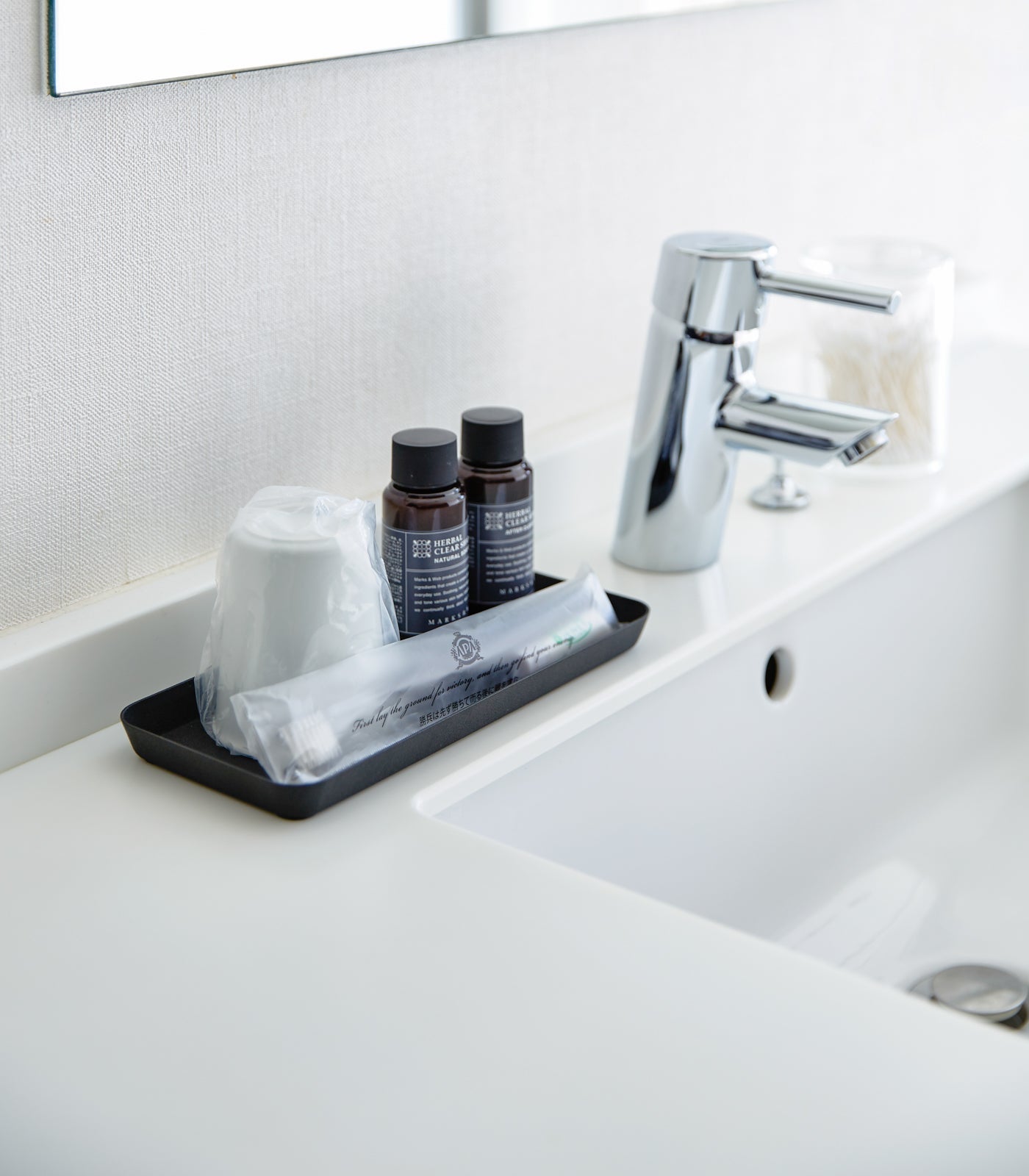 Flat Vanity Tray - Everyday Home