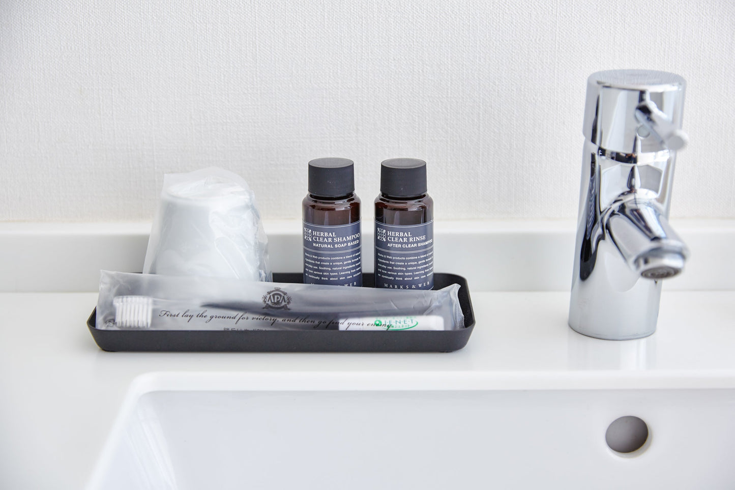 Flat Vanity Tray - Everyday Home