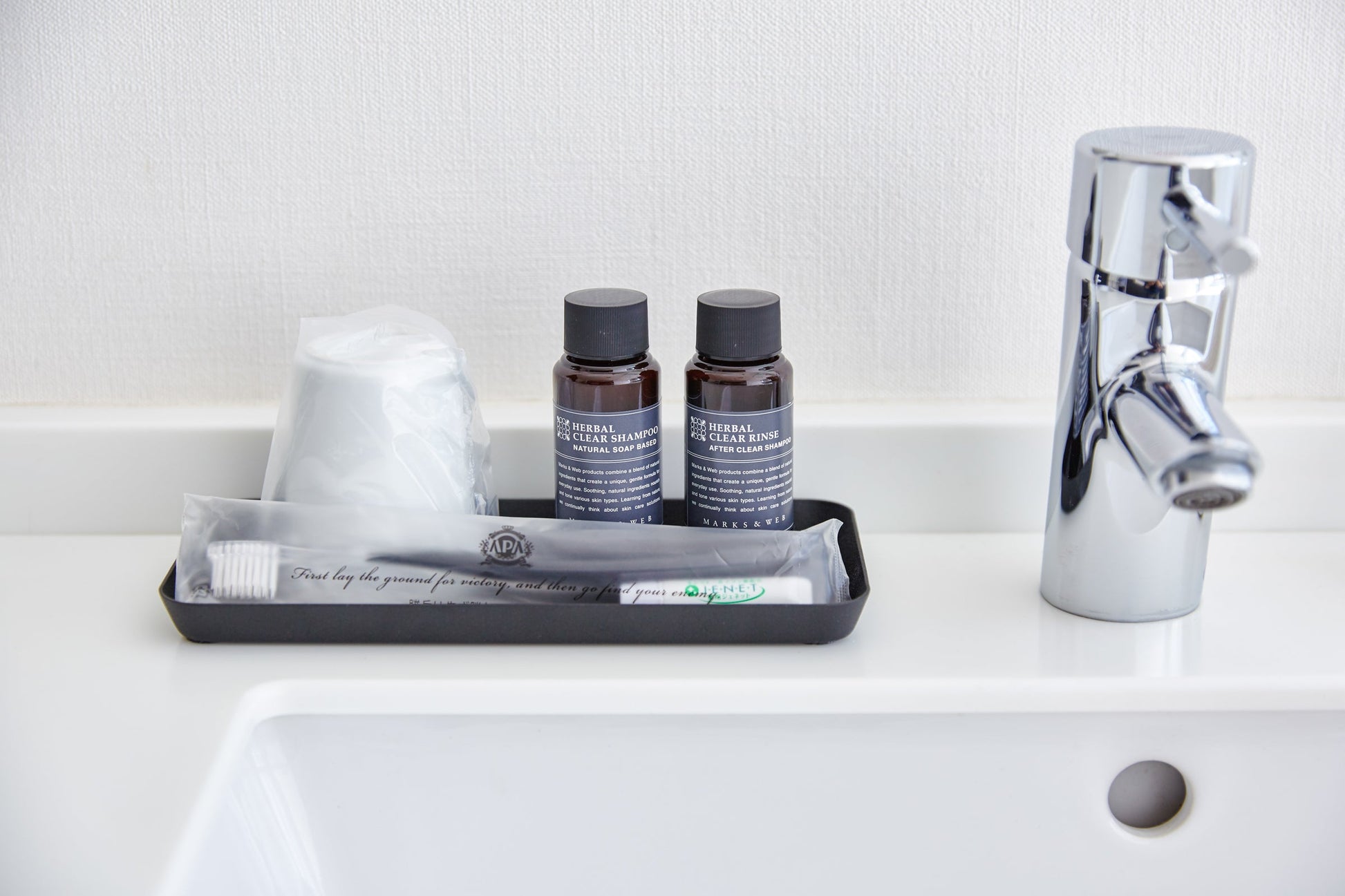 Flat Vanity Tray - Everyday Home