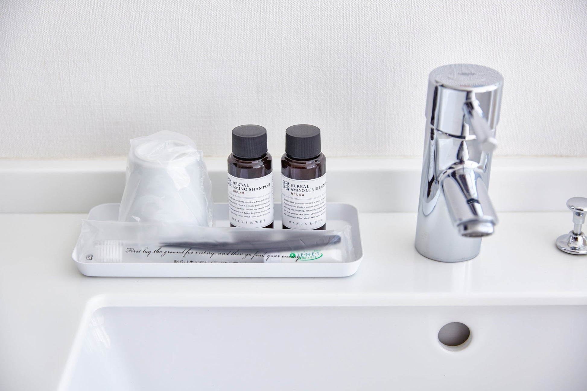 Flat Vanity Tray - Everyday Home