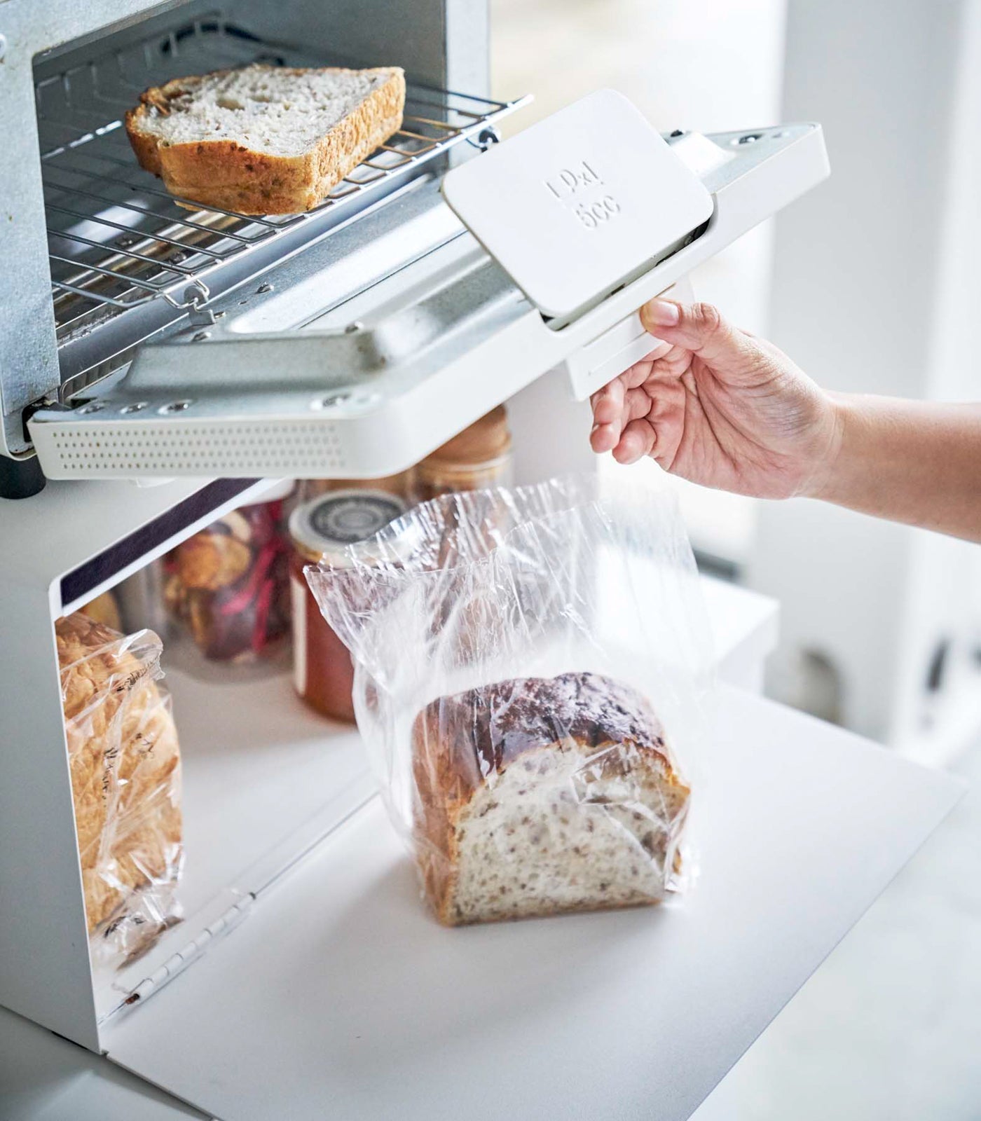 Slim Steel Bread Box - Kitchen Calm