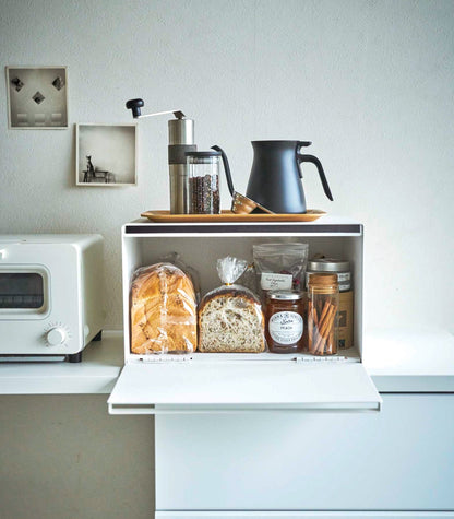 Slim Steel Bread Box - Kitchen Calm