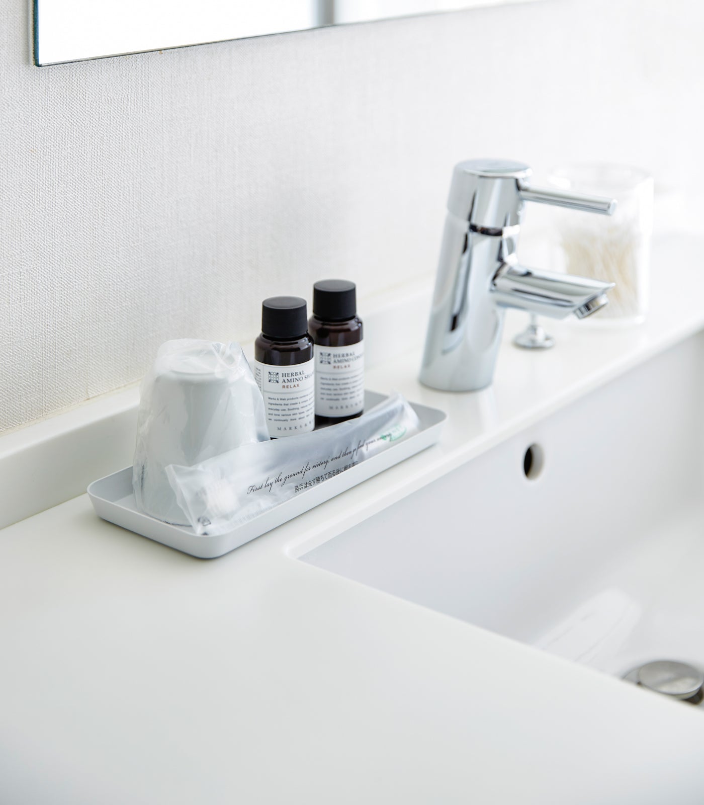 Flat Vanity Tray - Everyday Home