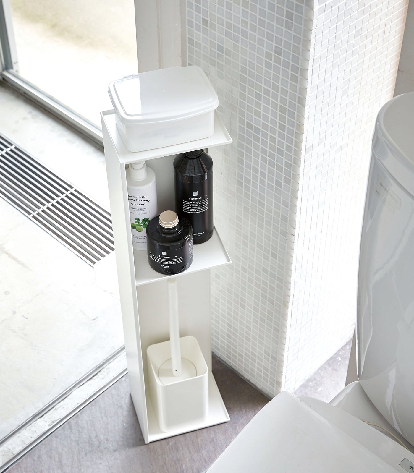 Slim Bathroom Storage Organizer - Bathroom Reset